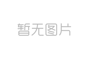   2012年度大事記